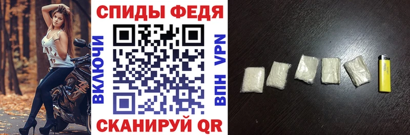АМФЕТАМИН 97%  как найти   Артём 