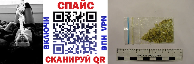купить  цена  Артём  Бутират вода 