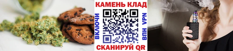 кракен   Артём  Еда ТГК марихуана 