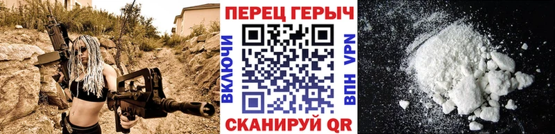 ГЕРОИН Афган  hydra маркетплейс  Артём 