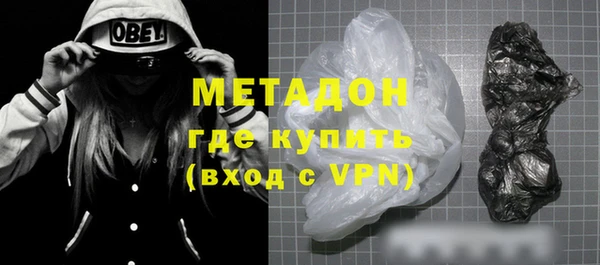 марки lsd Нефтекумск