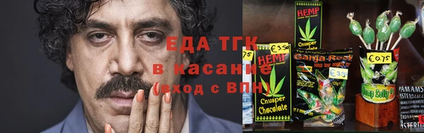COCAINE Нея