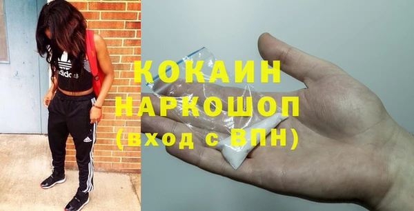 хмурый Новокубанск