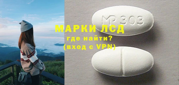 mdma Новодвинск