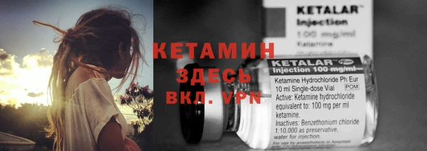 хмурый Новокубанск