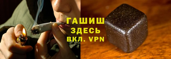 марки lsd Нефтекумск