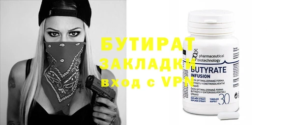 хмурый Новокубанск