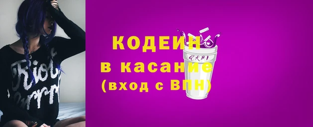 бутик Богданович