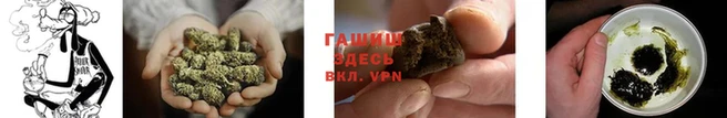 марки lsd Нефтекумск