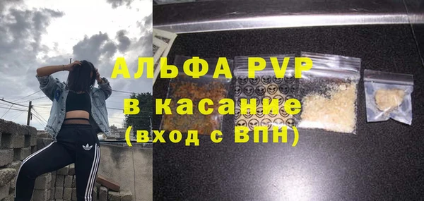 марки lsd Нефтекумск