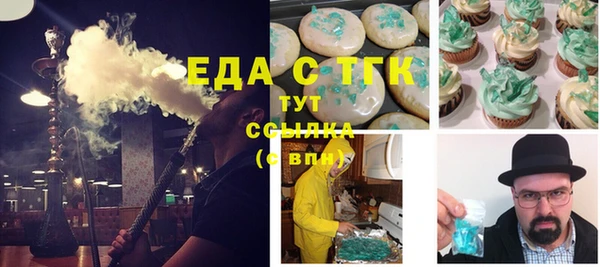 марки lsd Нефтекумск