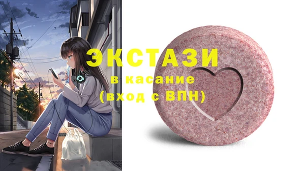 mdma Новодвинск