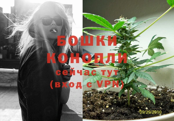 марки lsd Нефтекумск