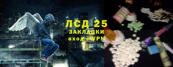 COCAINE Нея