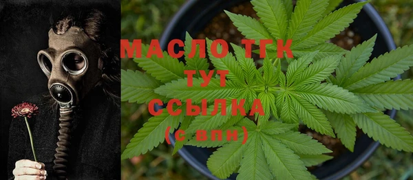 марки lsd Нефтекумск