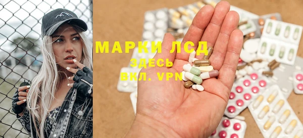 COCAINE Нея