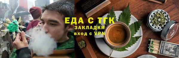кокаин VHQ Билибино