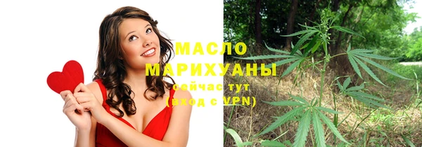 прущие грибы Нея