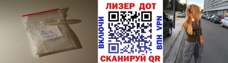 площадка состав Артём LSD-25 экстази кислота магазин продажи наркотиков