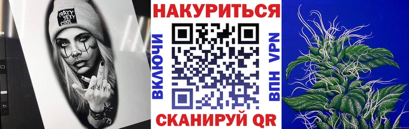 Канабис SATIVA & INDICA  Артём 